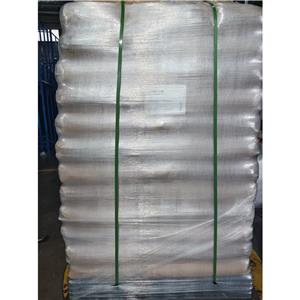 N-(4-氨基苯甲酰)-L-谷氨酸,N-(p-Aminobenzoyl)glutamic acid