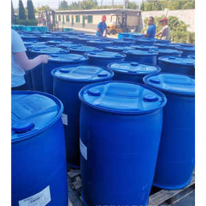 辛基缩水甘油醚,2-Ethylhexyl glycidyl ether