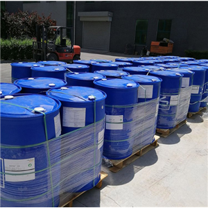 辛基缩水甘油醚,2-Ethylhexyl glycidyl ether