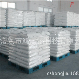 氟化铝,Aluminum fluoride