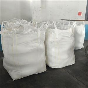 季戊四醇硬脂酸酯,Pentaerythrityl tetrastearate