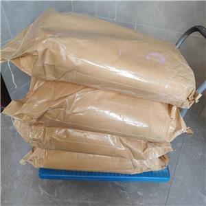 单氟磷酸钠 牙膏级用于牙膏防龋剂 牙齿脱敏剂 金属表面处理