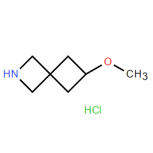 6-甲氧基-2-氮杂螺[3.3]庚烷盐酸盐,6-Methoxy-2-azaspiro[3.3]heptane hydrochloride