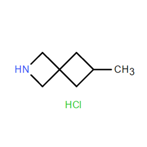 6-甲基-2-氮杂螺[3.3]庚烷盐酸盐