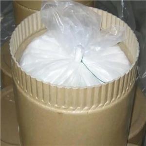 恩替卡韦一水合物,Entecavir hydrate