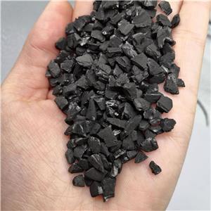 椰壳活性炭,Coconut Shell Activated Carbon