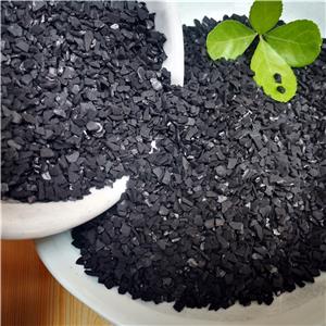 椰壳活性炭,Coconut Shell Activated Carbon