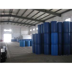 二碳酸二叔丁酯,Di-tert-butyl dicarbonate