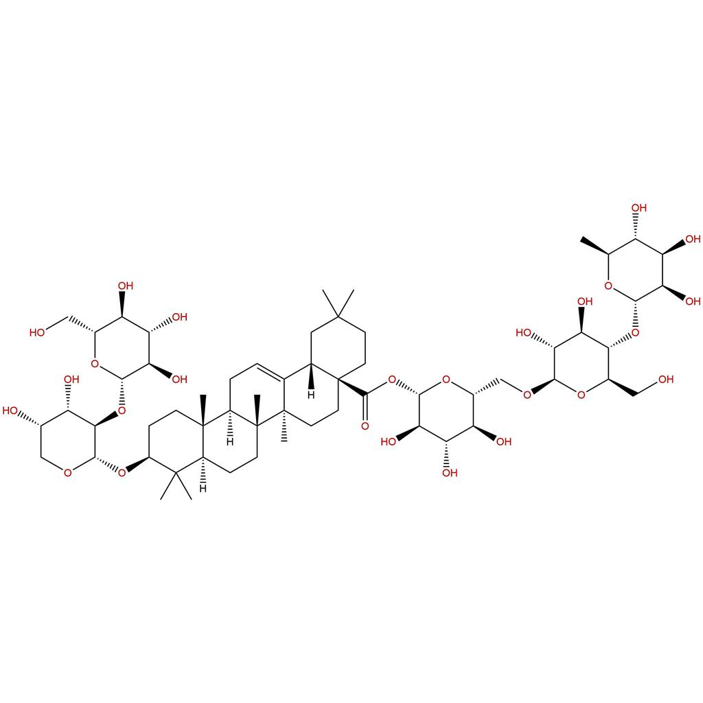 刺五加皂苷A1,Ciwujianoside A1