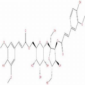 黄花远志素A,Arillanin A