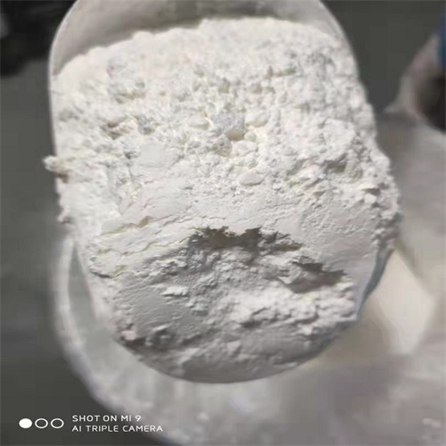加巴喷丁,Gabapentin