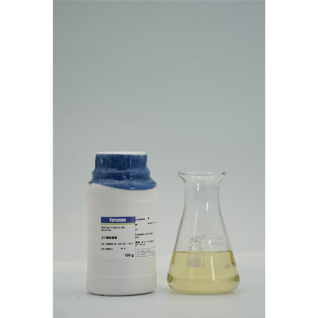 正丙醇铪溶液,Hafnium(IV) n-propoxide solution
