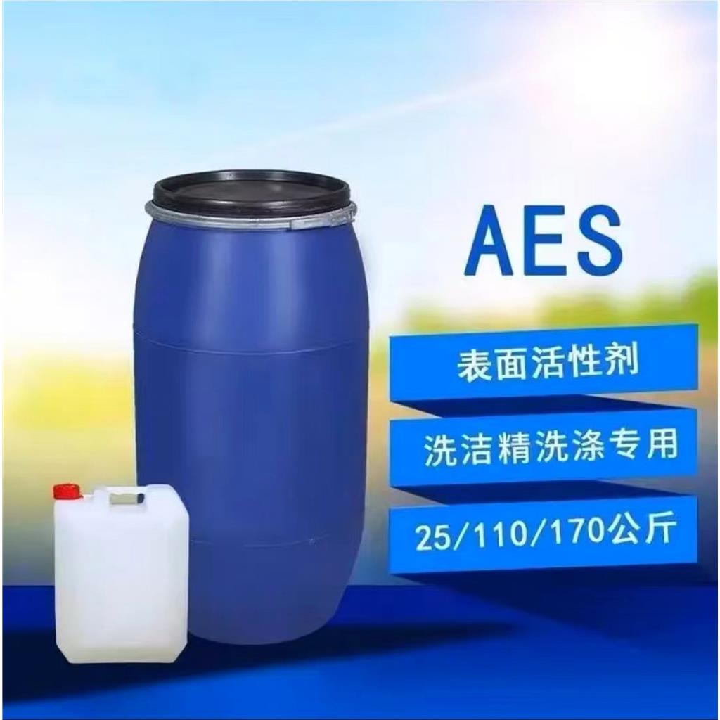 脂肪醇聚氧乙烯醚硫酸钠,Sodium Alcohol Ether Sulphate