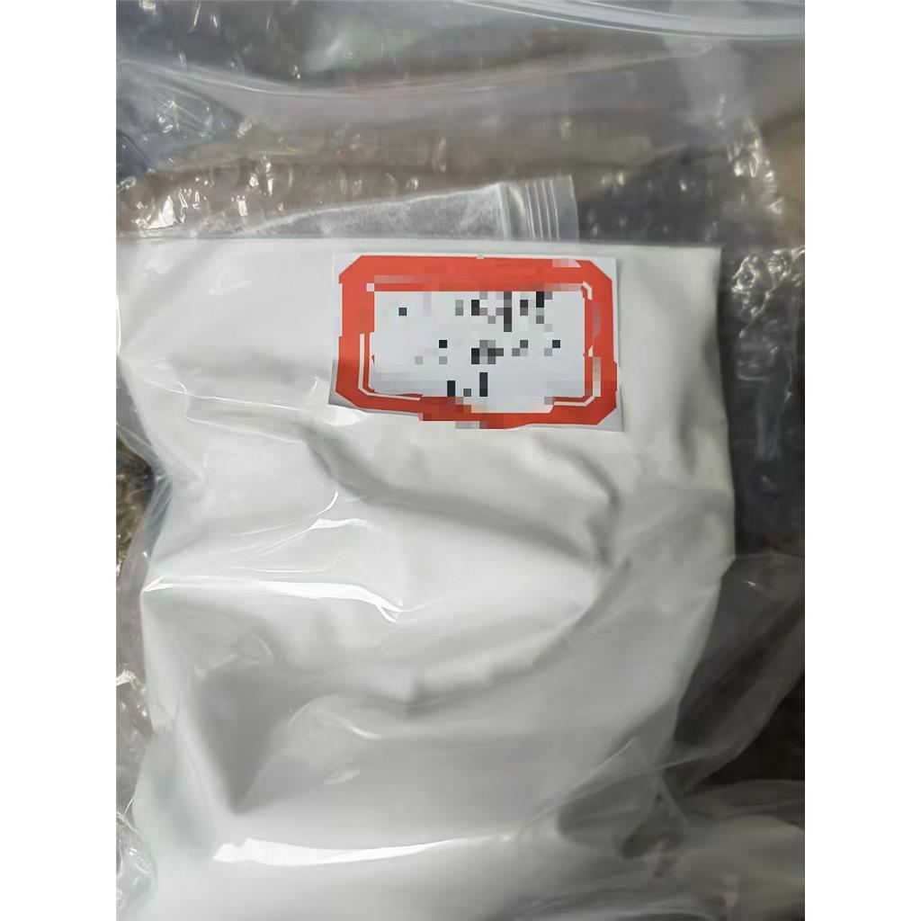 2-萘甲酸,2-Naphthoic acid