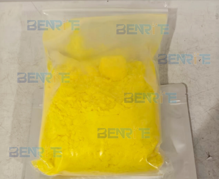 2,3,5,6-四甲基1,4-苯醌,Tetramethyl-1,4-benzoquinone