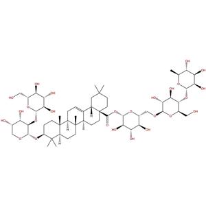 刺五加皂苷A1，Ciwujianoside A1，120768-65-2