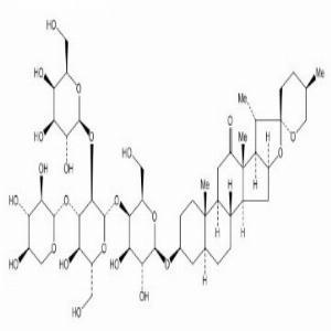 蒺藜皂苷D，Terrestrosin D，179464-23-4