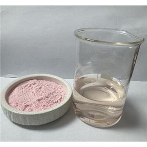 樱花粉,Cherry blossom Powder