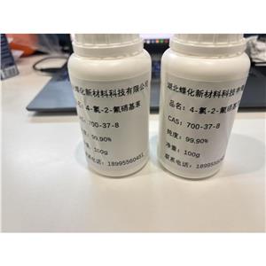 4，5-二氯邻苯二甲酸,4,5-Dichlorophthalic acid