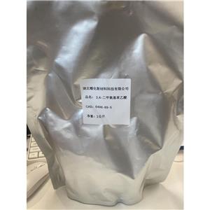 4，5-二氯邻苯二甲酸,4,5-Dichlorophthalic acid