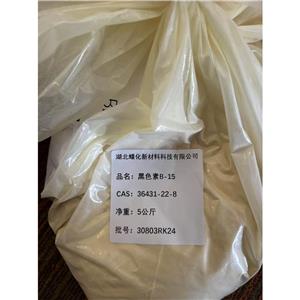 4，5-二氯邻苯二甲酸,4,5-Dichlorophthalic acid