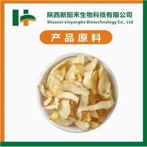 玉竹提取物,Polygonatum odoratum extract