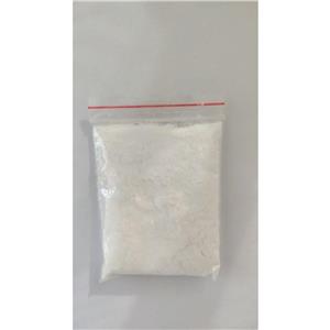 Obicetrapib的中间体