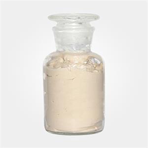 氧化石竹烯,(-)-Caryophyllene oxide