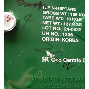 庚烷,n-Heptane