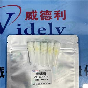 胆固醇酯酶,Cholesterol esterase
