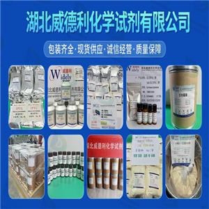 胆固醇酯酶,Cholesterol esterase