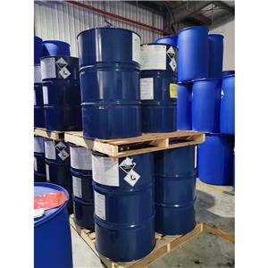 2-溴噻吩,2-Bromothiophene