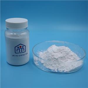 盐酸环胞苷,Cyclocytidine Hydrochloride