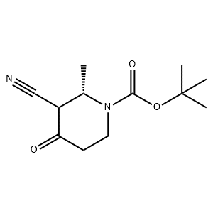 奥格列龙中间体  2212021-56-0