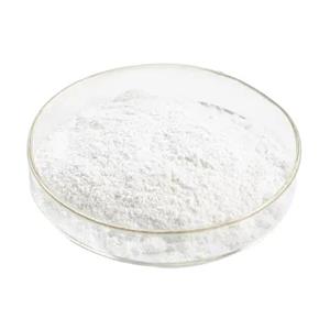 奥格列龙钙水合物,1,2,4-Oxadiazol-5(2H)-one, 3-[(1S,2S)-1-[2-[[(4S)-2-(4-fluoro-3,5-dimethylphenyl)-3-[3-(4-fluoro-1-methyl-1H-indazol-5-yl)-2,3-dihydro-2-oxo-1H-imidazol-1-yl]-2,4,6,7-tetrahydro-4-methyl-5H-pyrazolo[