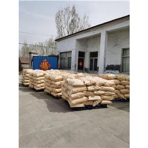 羧甲基纤维素钠,Sodium carboxymethyl cellulose