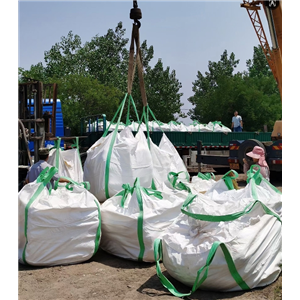 羧甲基纤维素钠,Sodium carboxymethyl cellulose