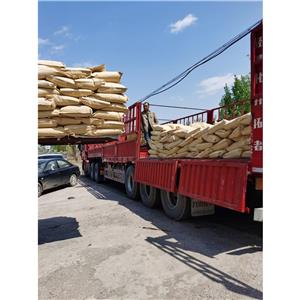 羧甲基纤维素钠,Sodium carboxymethyl cellulose