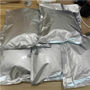 瑞德西韦中间体,GS-441524