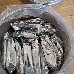 瑞德西韦中间体,GS-441524