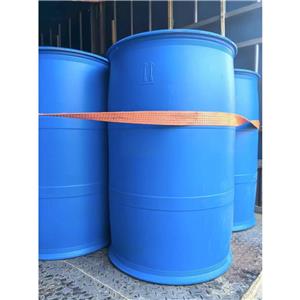 植物生长调节剂 苯酞氨酸20%水剂