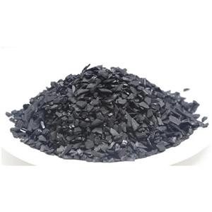 椰壳活性炭,Coconut Shell Activated Carbon