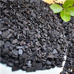 椰壳活性炭,Coconut Shell Activated Carbon