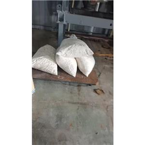 4-溴-2-氟苯甲酸