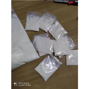 头孢克肟 三水合物,YTTERBIUM(III) IONOPHORE I