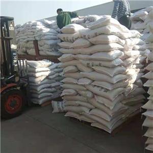 焦磷酸铁,Ferric pyrophosphate