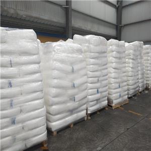 富马酸钠,Monosodium fumarate