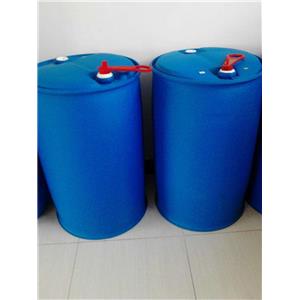 1-丁基-3-甲基咪唑四氟硼酸盐,1-Butyl-3-methylimidazolium tetrafluoroborate