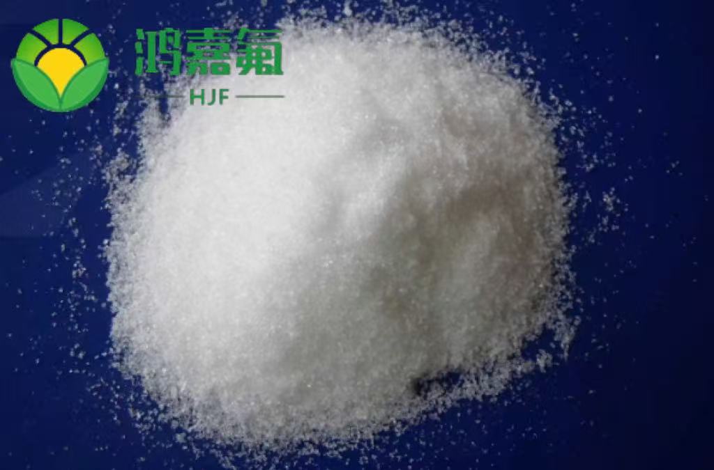 氟硅酸镁,Magnesium hexafluorosilicate