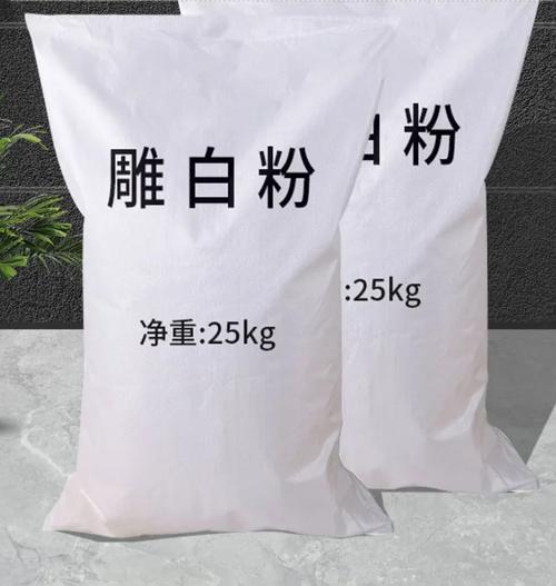 甲醛次硫酸钠二水合物,Sodium formaldehydesulfoxylate dihydrate